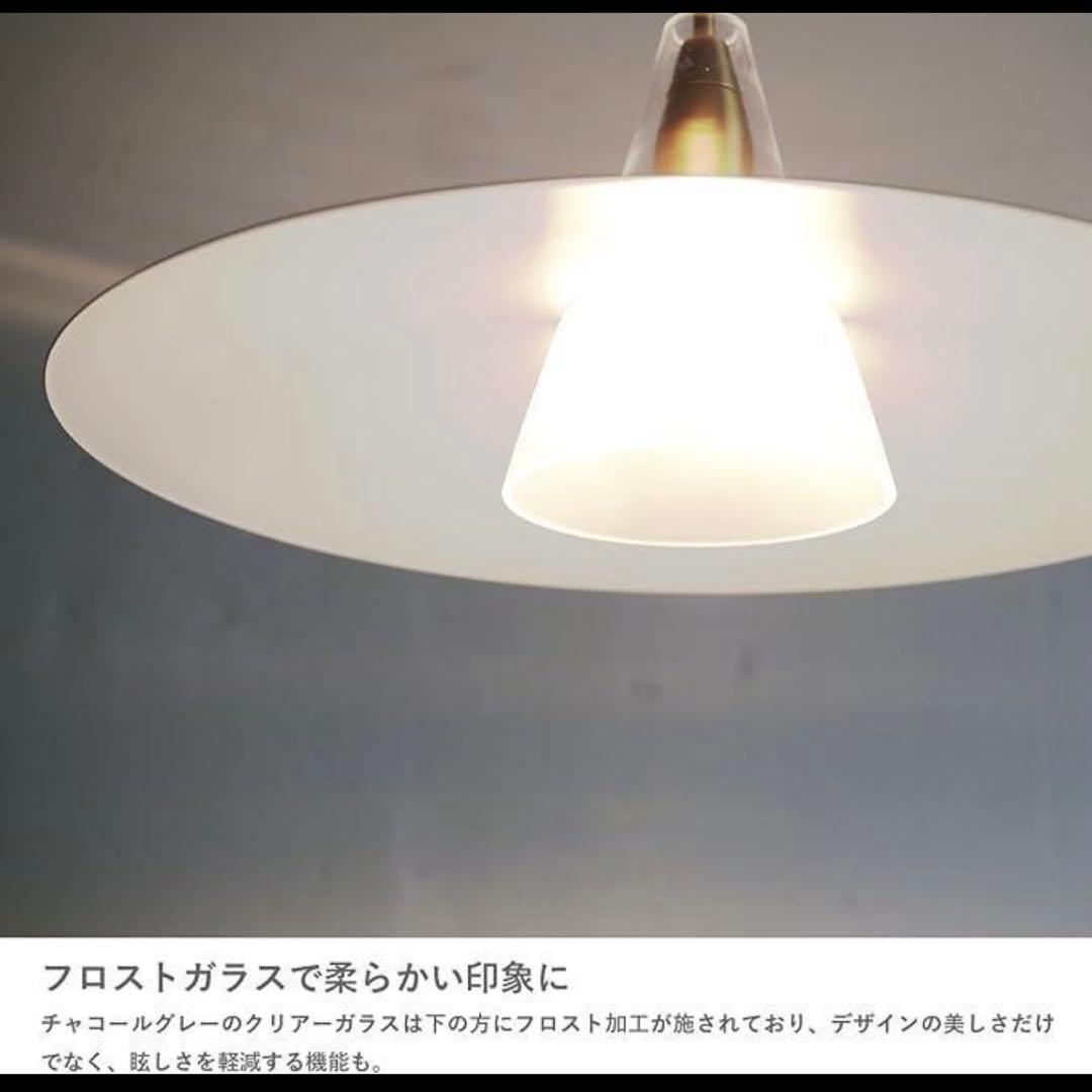 DI CLASSE ディクラッセ スコーレ ペンダントライト 北欧 照明