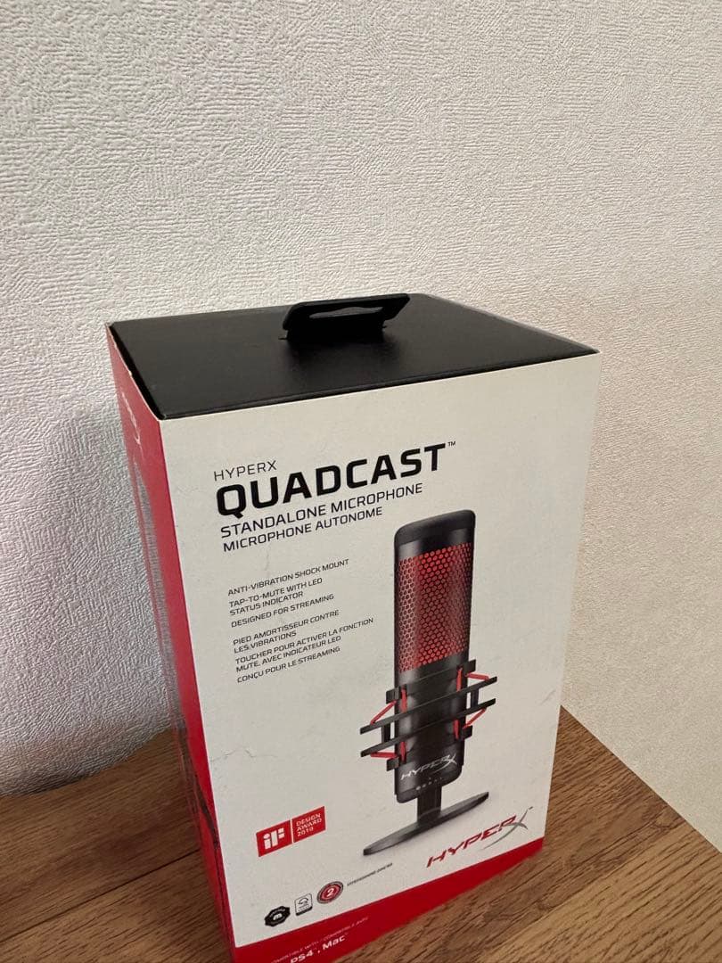 【本日限定価格】HyperX QuadCast スタンドアロンマイク