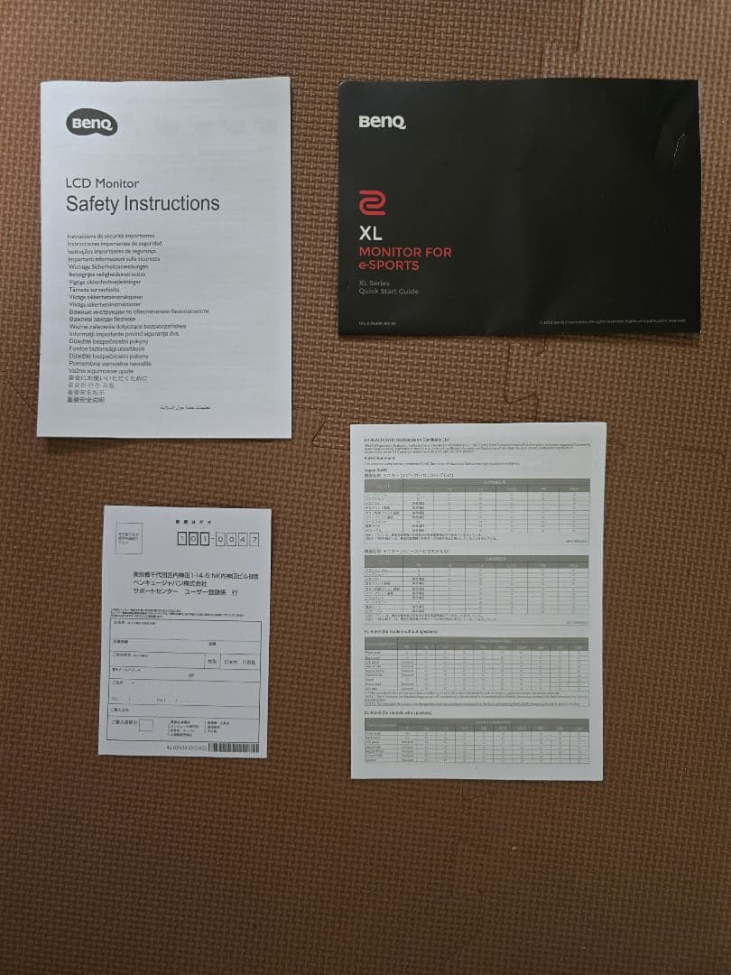 BenQZOWIE XL2566Kゲーミングモニター(360Hz/DyAc+)