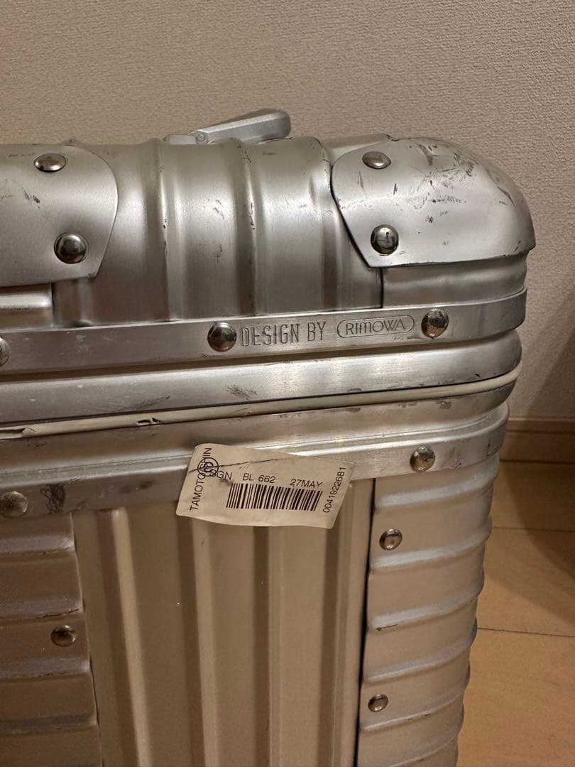 【ジャンク品】RIMOWA トパーズ パイロット トロリー 2輪 29L廃盤