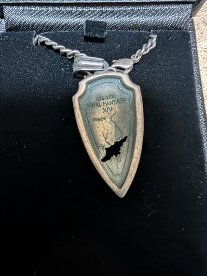 FF14 オルシュファン シルバーペンダント Unbreakable Bonds
