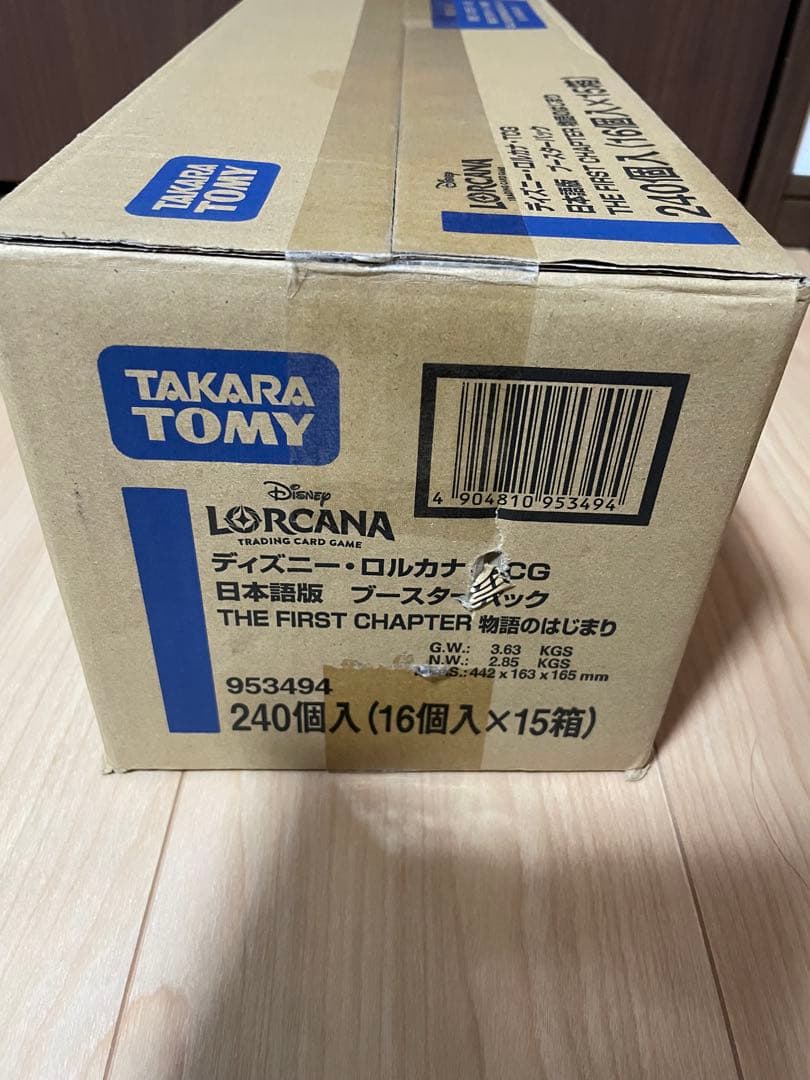 ロルカナ THE FIRST CHAPTER 物語のはじまり 未開封カートン