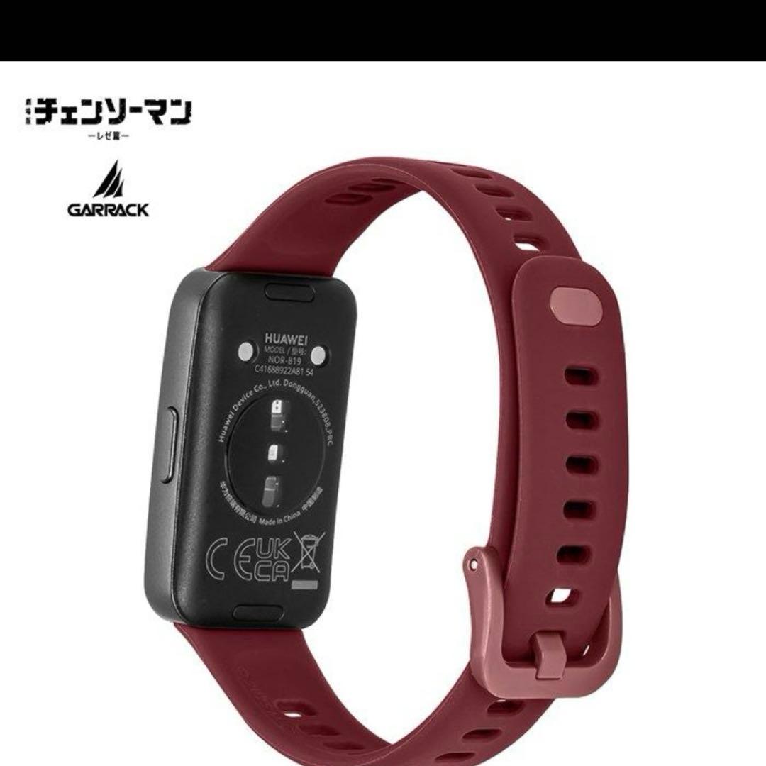 ギャラック チェンソーマン マキマモデル / HUC-CM-BD10-M