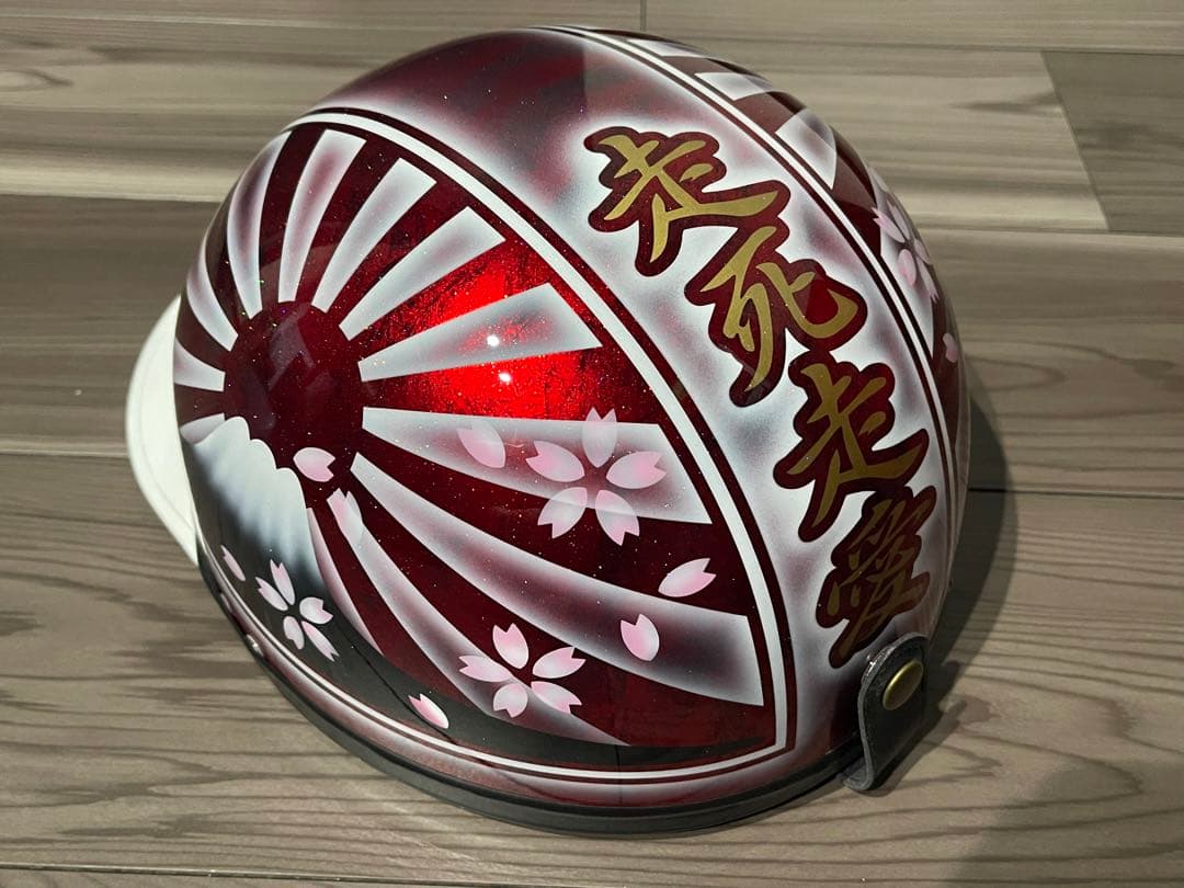 富士日章 コルク半 ヘルメット 旧車會 暴走族 ゼファー400 XJR400