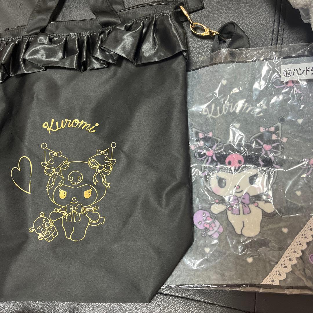 クロミちゃんグッズ4点セット バッグ/ぬいぐるみ/ポーチタオル