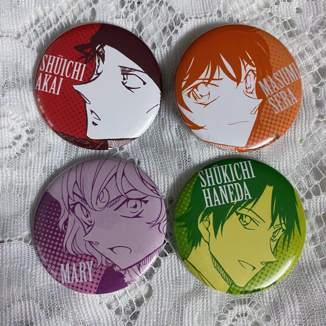 名探偵コナン サンデーショップ 缶バッジ 原作 赤井 秀吉 メアリー 世良