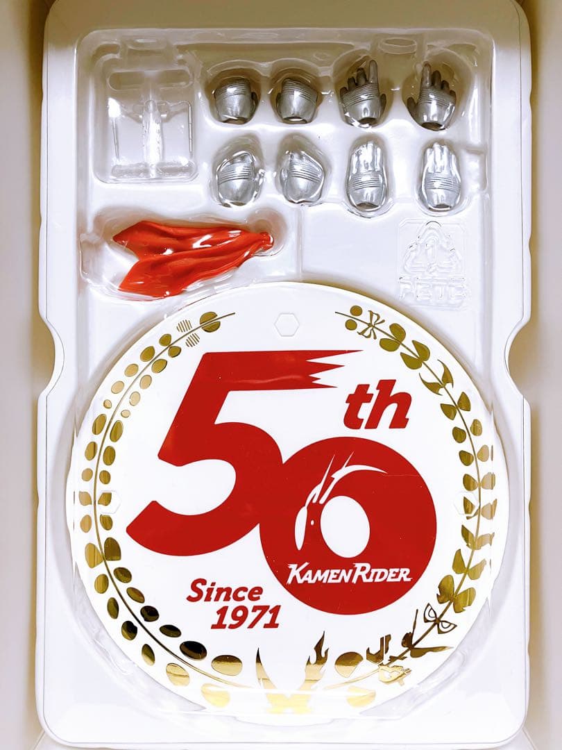 真骨彫 仮面ライダー新1号 50th Anniversary Ver.