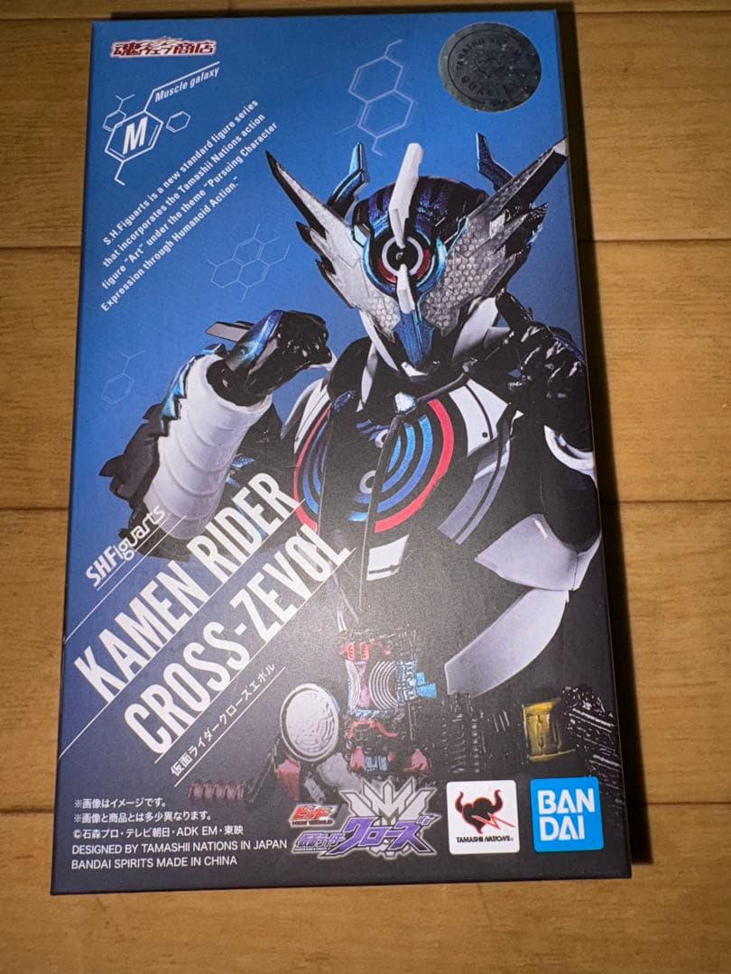 s.h.figuarts 仮面ライダー　クローズエボル