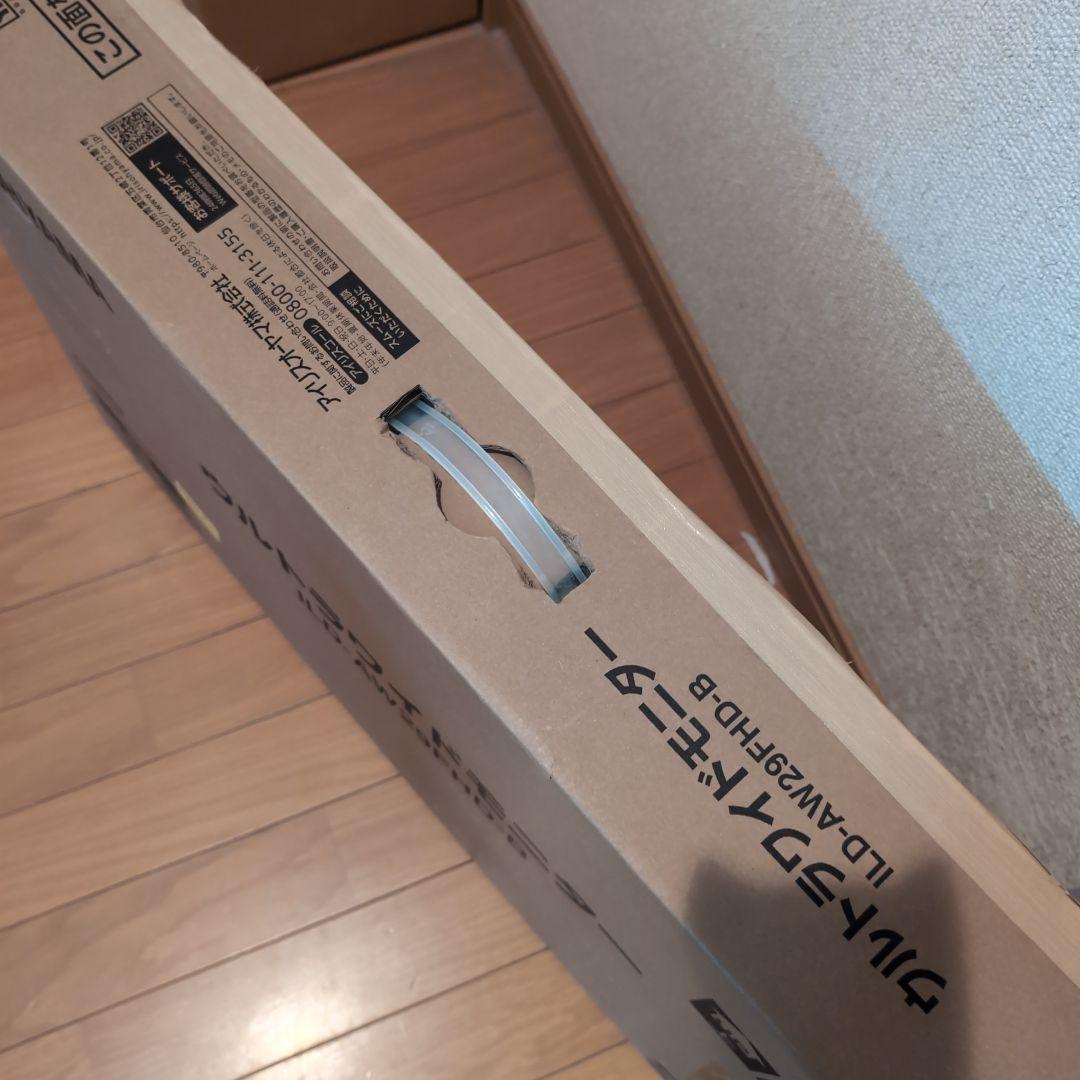 IRIS OHYAMA ウルトラワイドモニター 29型