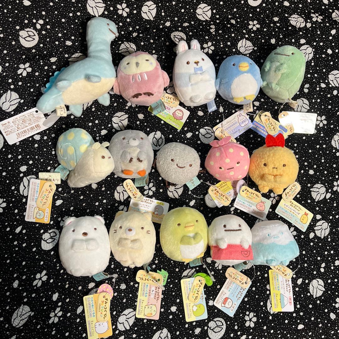 すみっコぐらし　てのりぬいぐるみ　タグ付き　15点セット　えび　うさぎ　他
