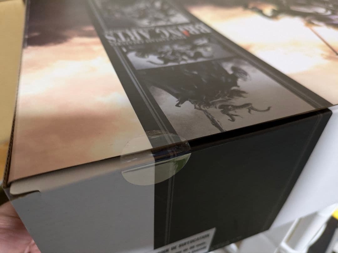 新品未開封 　ファイナルファンタジー　ブリングアーツ　オーディン