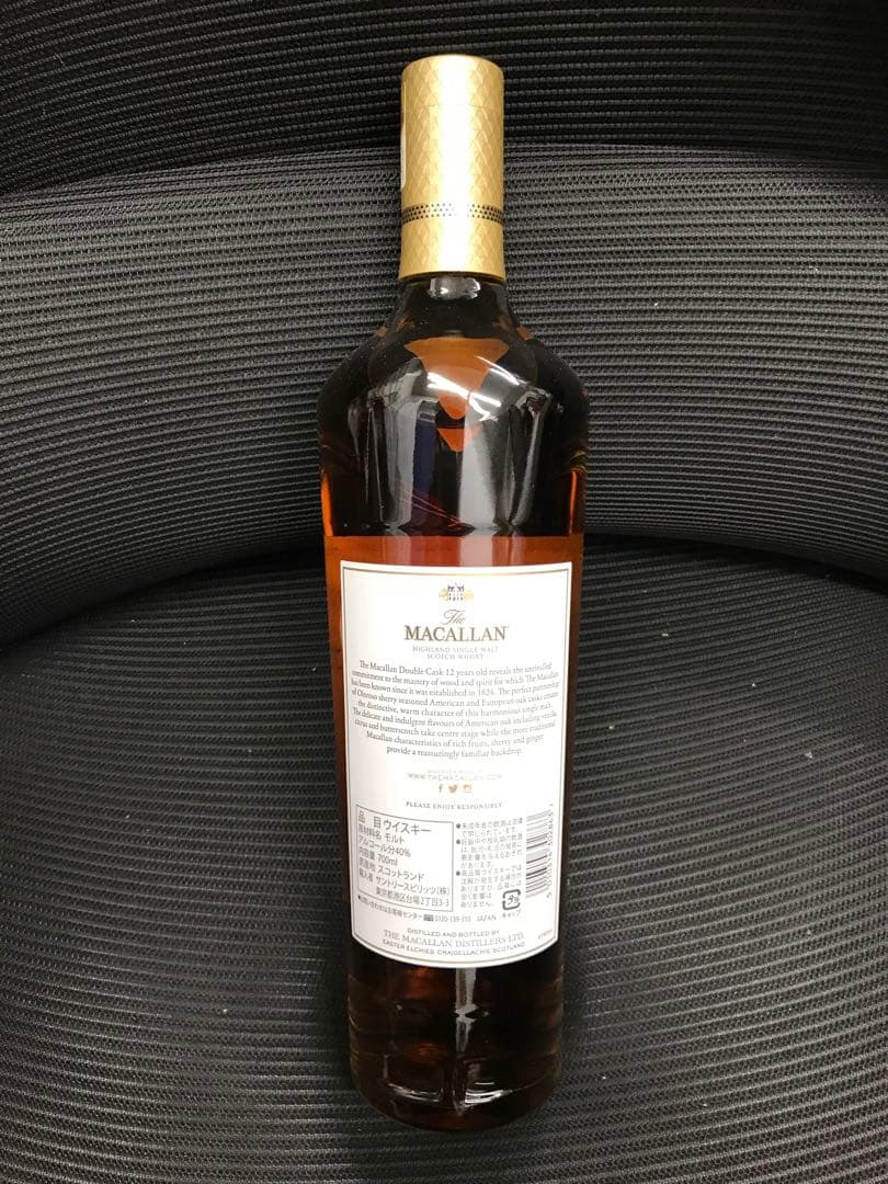 MACALLAN マッカラン　12年　ダブルカスク