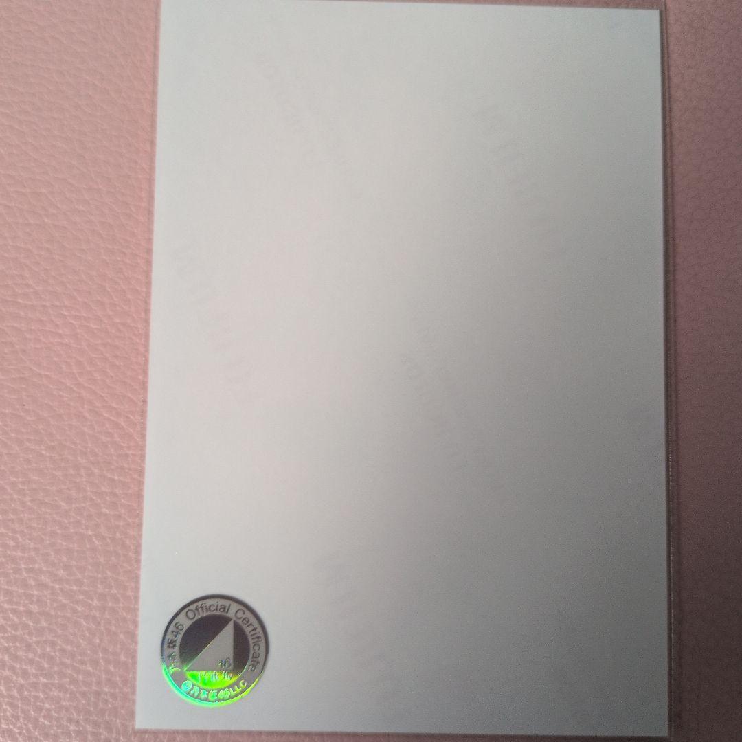 乃木坂４６　生写真　松尾美佑　same numbers 直筆サイン