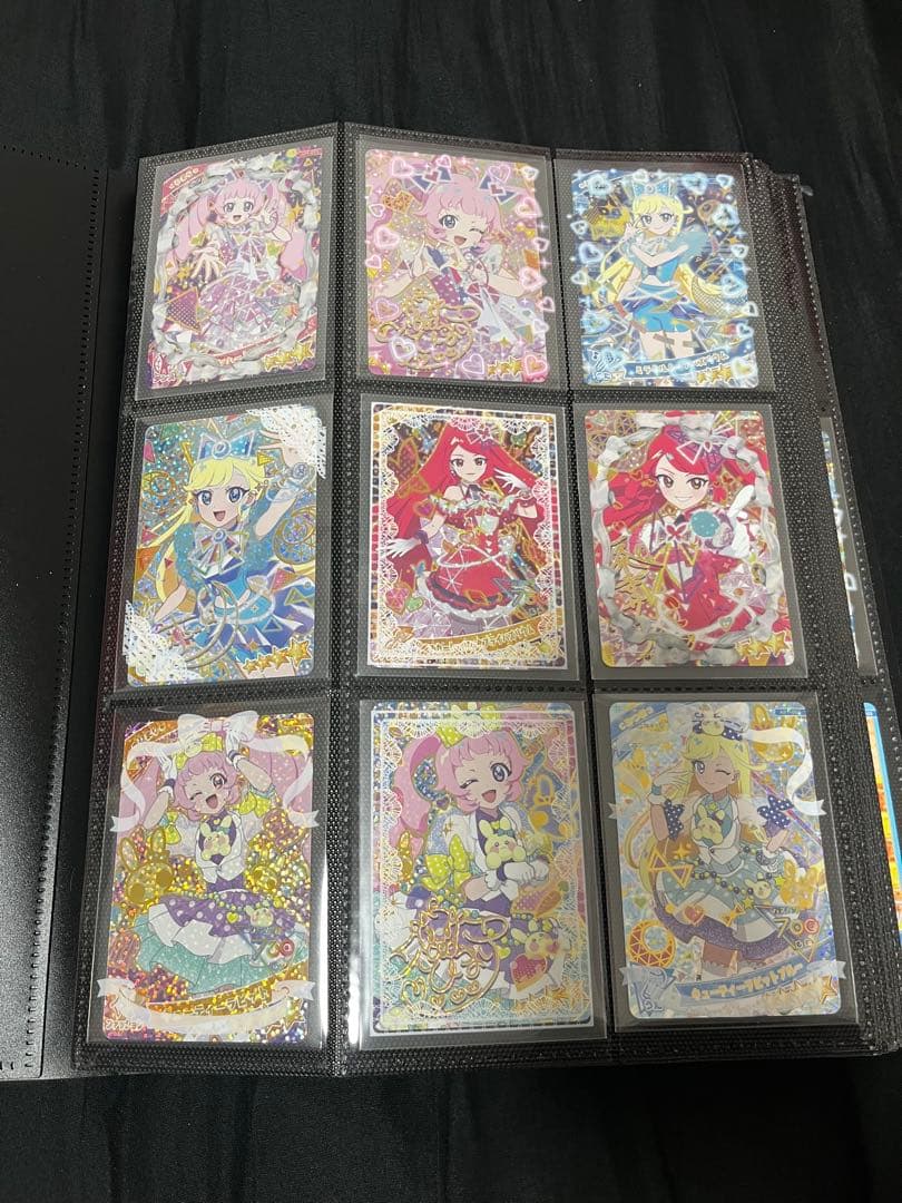 ひみつのアイプリ セット売り