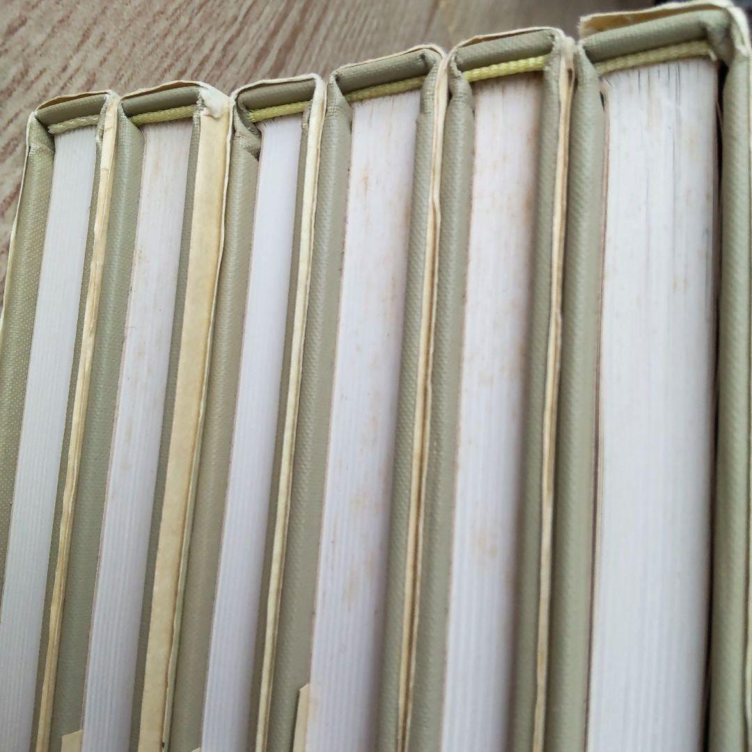 日本語対訳 ギリシア語新約聖書 全巻揃 （6巻セット）