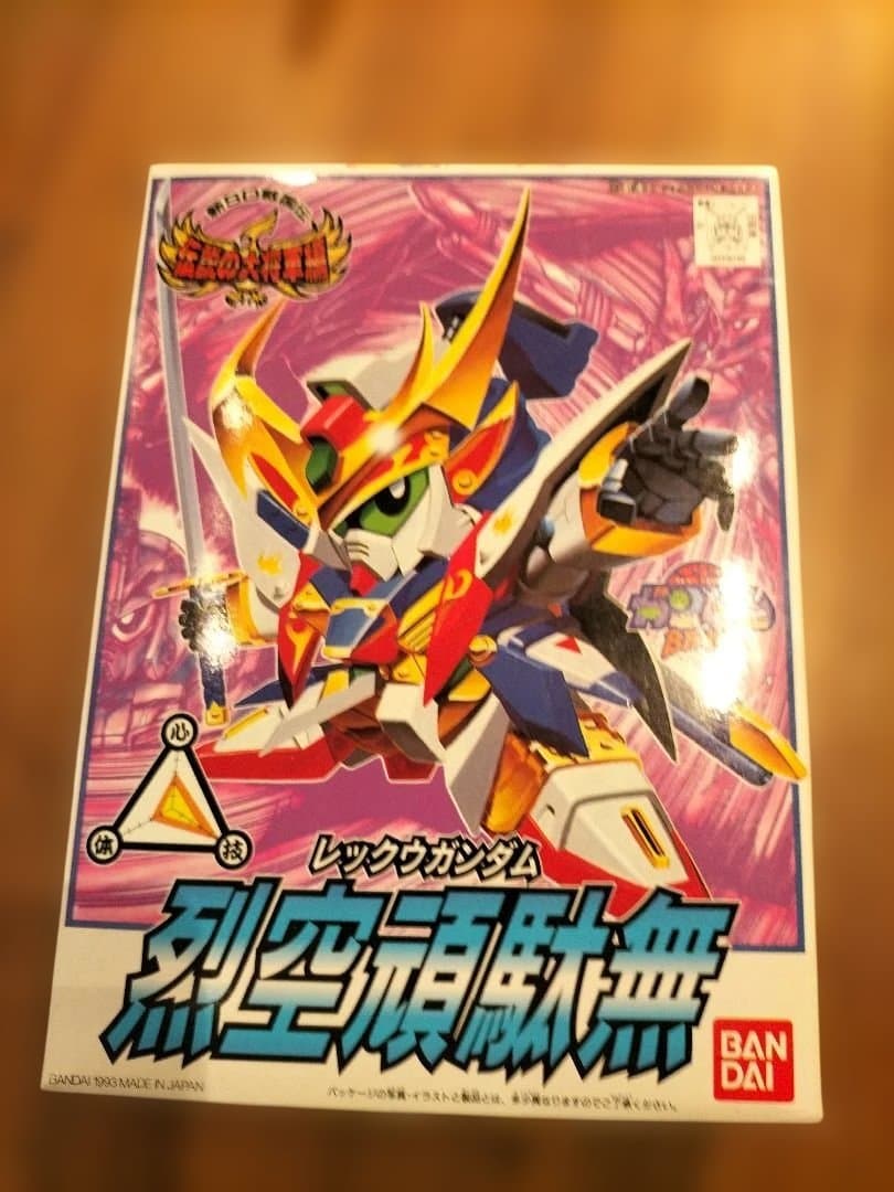 SDガンダムBB戦士 他7点　プラモデル