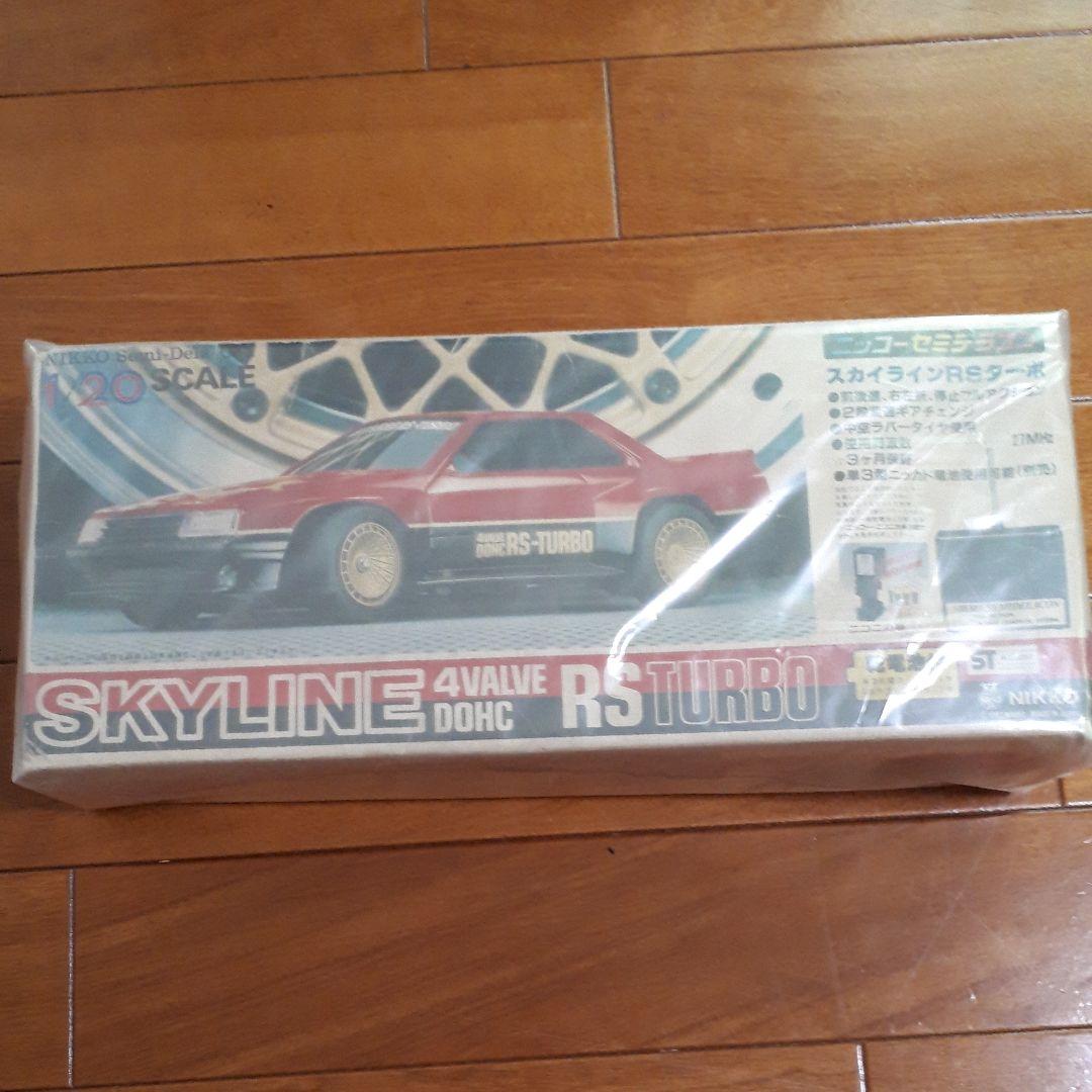 ニッコーセミデラコン　スカイラインRSターボ