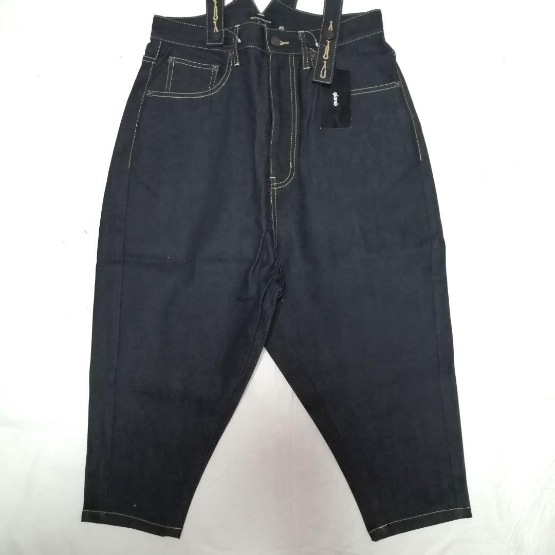 glamb gb17sm/po2 ティモシーサルエルパンツ　サスペンダー