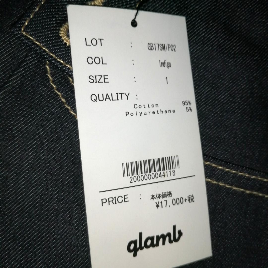 glamb gb17sm/po2 ティモシーサルエルパンツ　サスペンダー