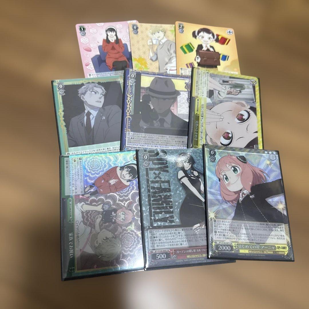 ヴァイスシュヴァルツ　SPY×FAMILY RR以下4コン+TD4コンほか