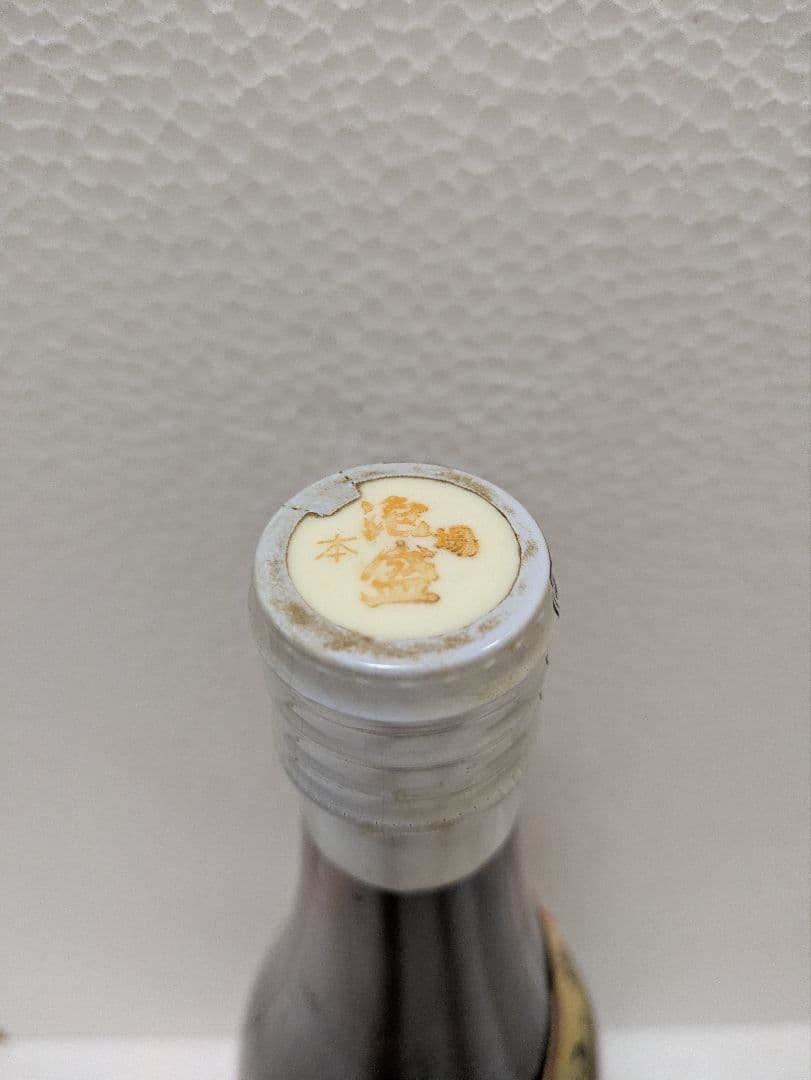 【旧ラベル】本場泡盛 田嘉里酒造所 山原くいな 43度 古酒