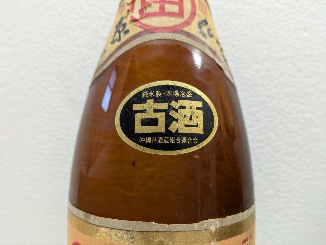 【旧ラベル】本場泡盛 田嘉里酒造所 山原くいな 43度 古酒