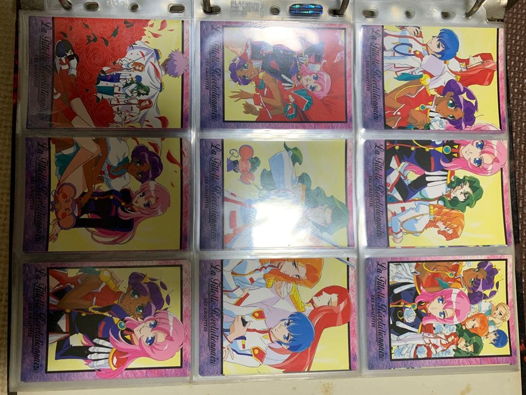 期間限定値下げ3000円off 少女革命ウテナ カードセット