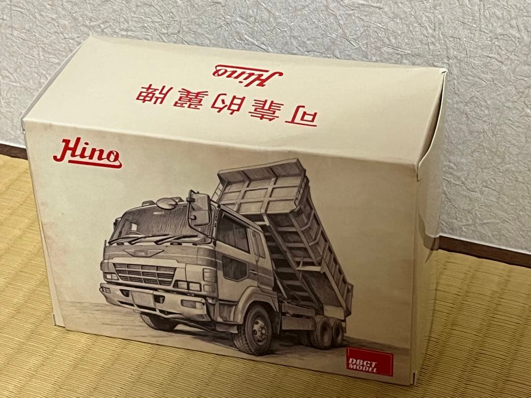 1/64 DBGTモデル 日野ドルフィン　ダンプ　トラック　新品未開封
