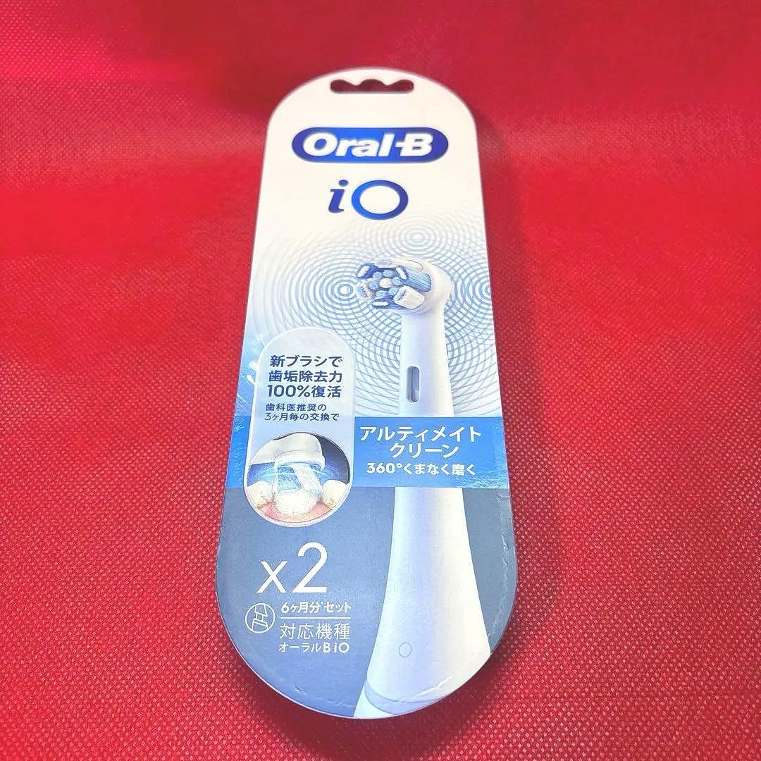 【新品・未開封】BRAUN Oral-B iO3S ➕専用替ブラシ2本入り