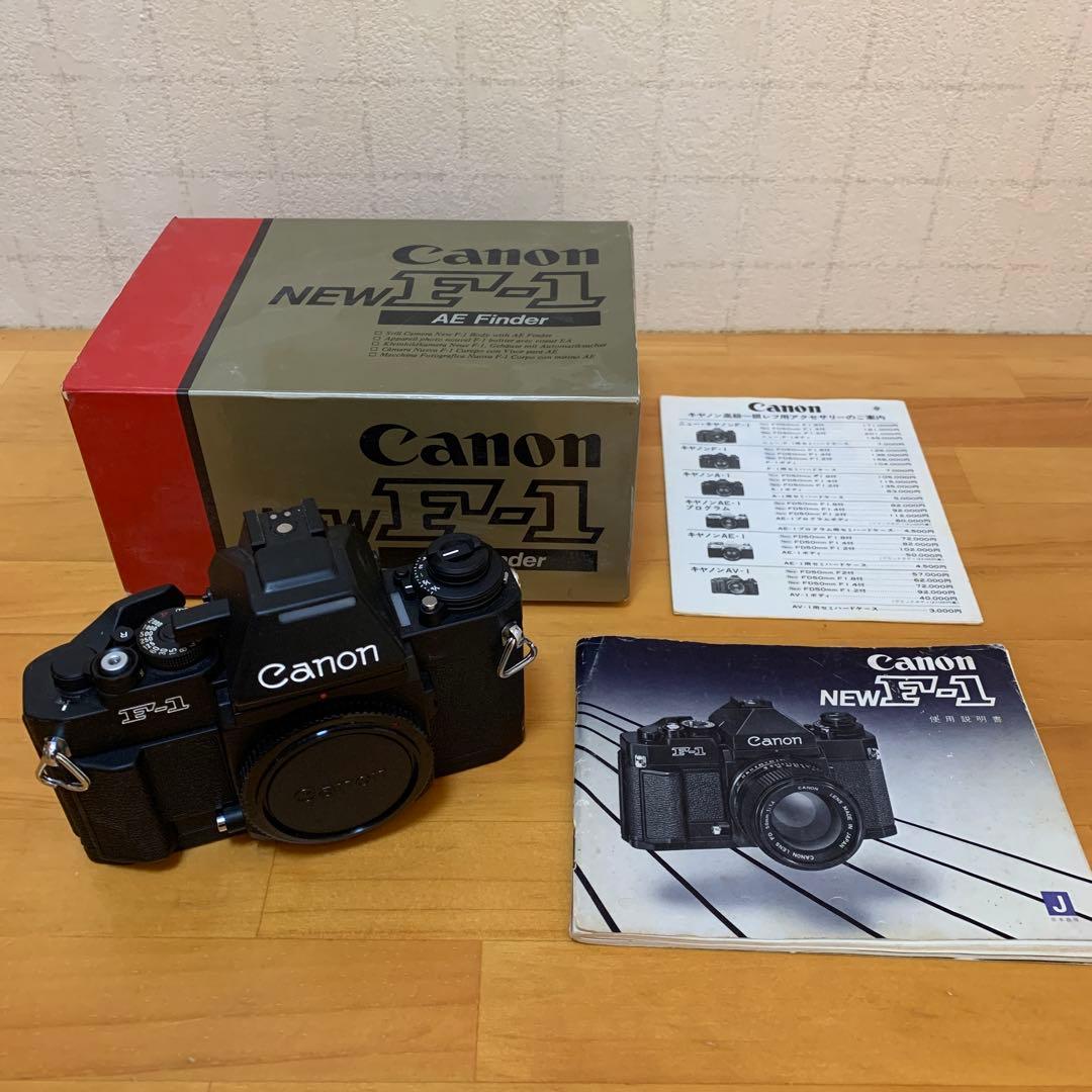 【ジャンク扱い】フィルムカメラ Canon NEW F-1、レンズ4本、他