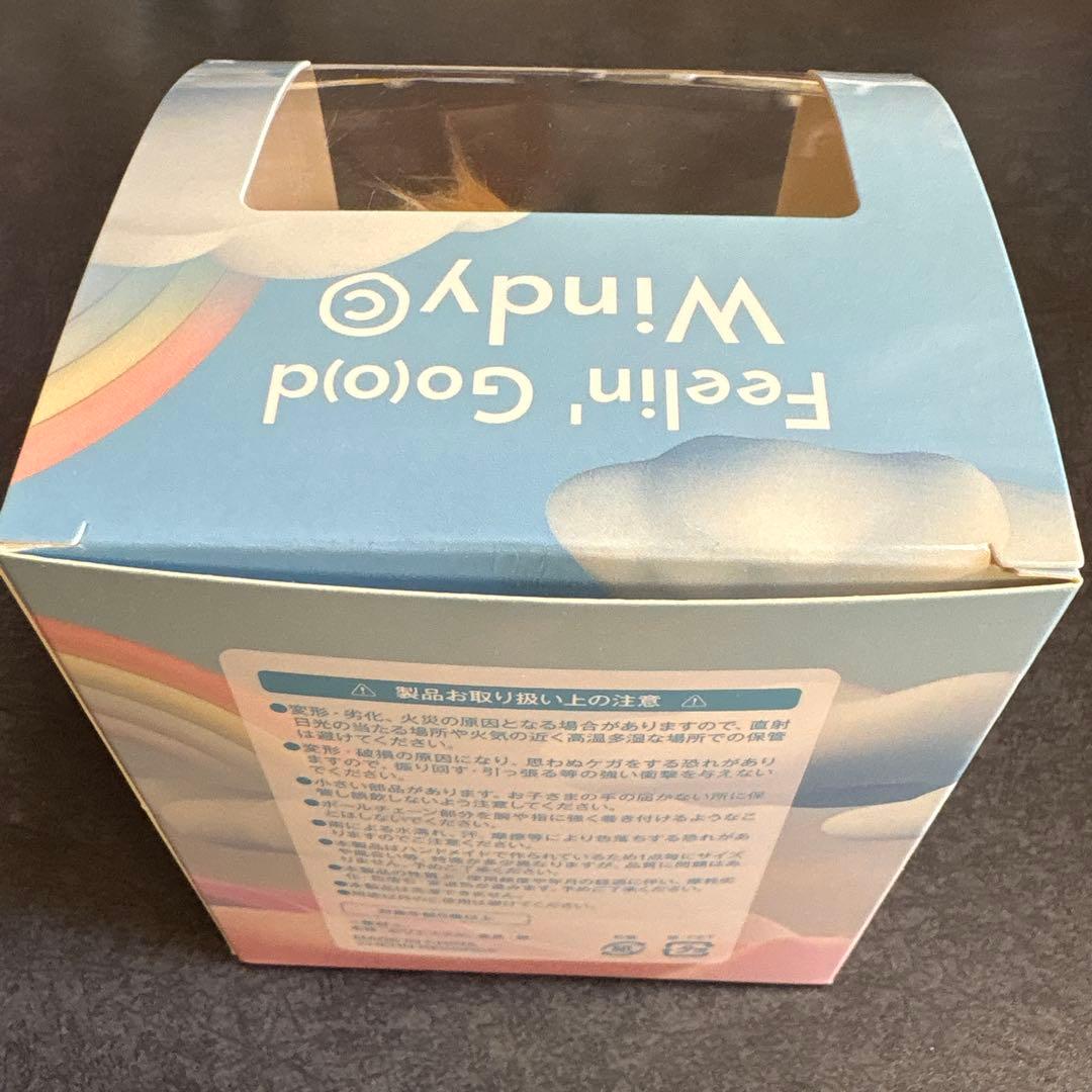 藤井風　Windy ぬいぐるみ