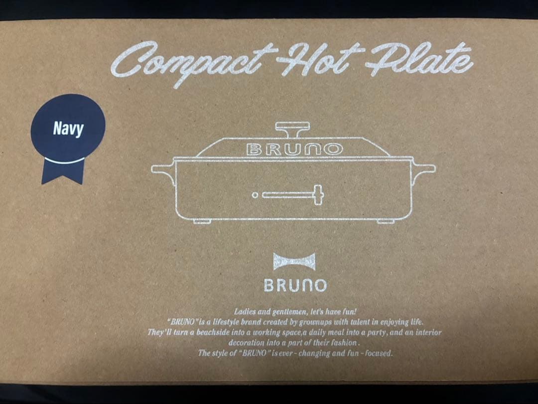 【新品未使用】 BRUNO コンパクトホットプレート ネイビー