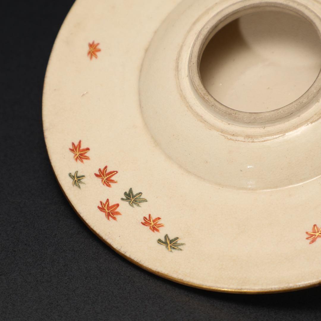 薩摩　雪見灯篭図置物　里帰り　珠山　明治工芸　骨董　6R1578ダN2