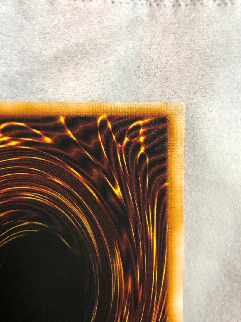 ★特価　トライホーン・ドラゴン 初期　ウルトラ　遊戯王