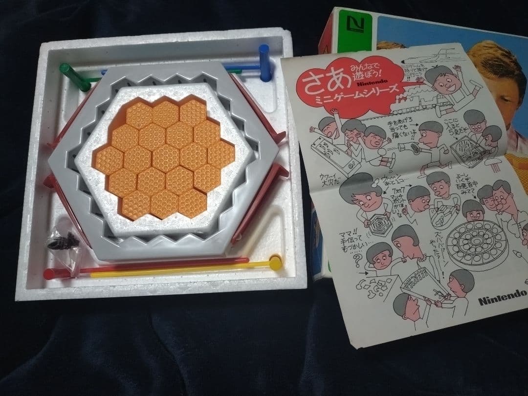 任天堂　蜂の巣ゲーム