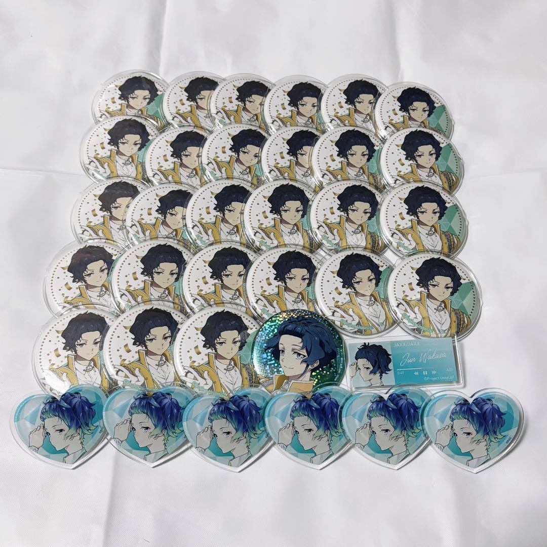 UniteUp! 若桜潤 缶バッジ 35個セット