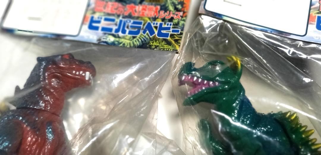 ★ゴジラ対アンギラス　大阪城付　マーミット　2001年 限定品　稀少品