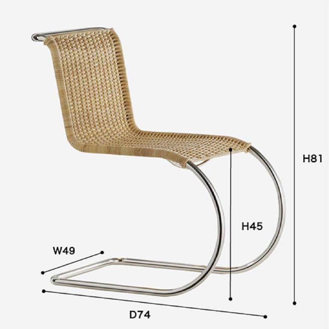 TECTA B42 チェア　ラタン ¥279,400③