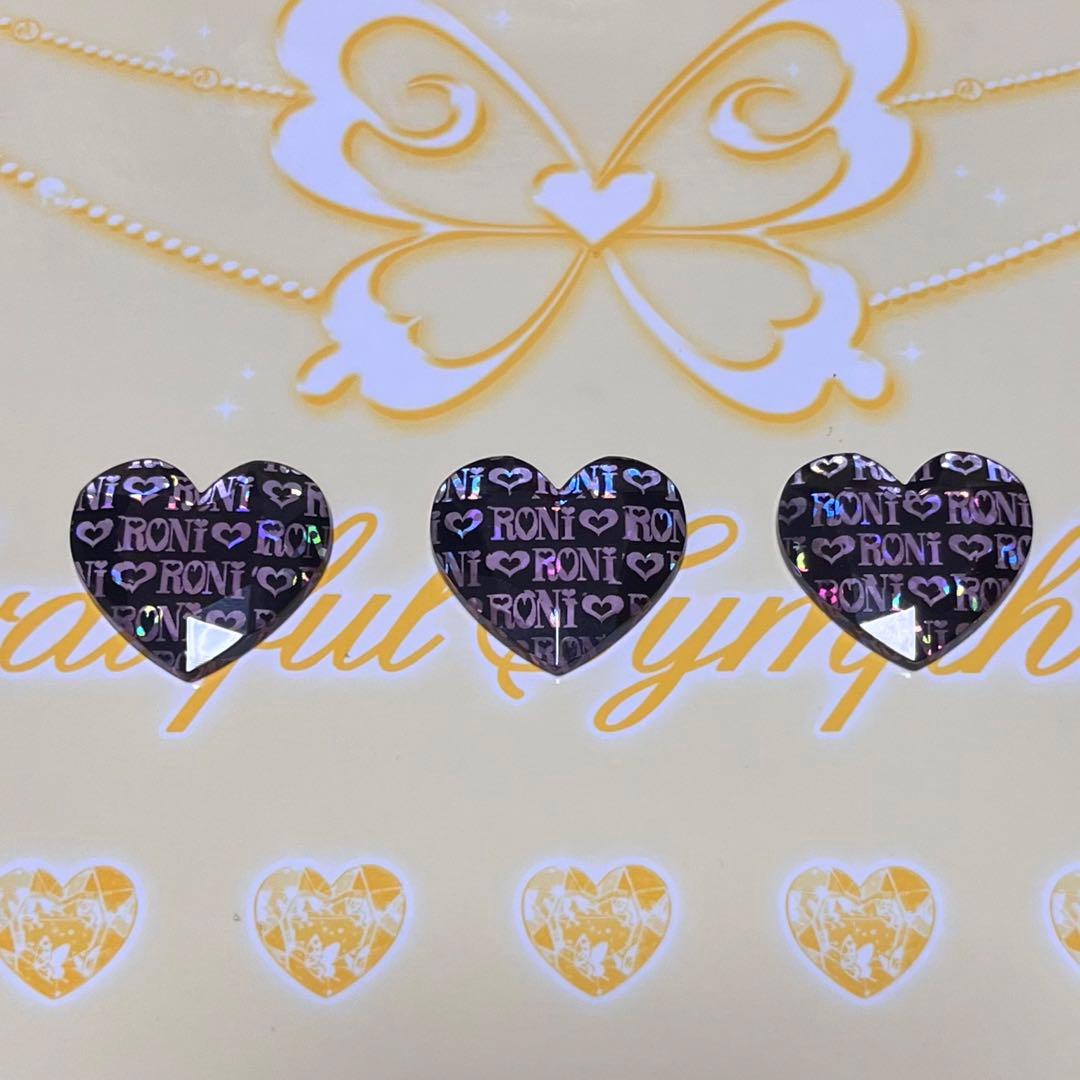 プリティーリズム プリズムストーン RONI ロニ コラボ レア コーデ 初期