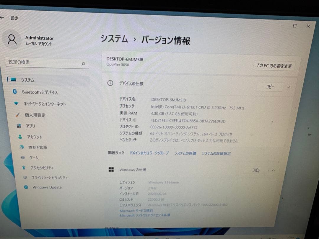 Dell OptiPlex 3000 ミニPC Windows 11 Pro