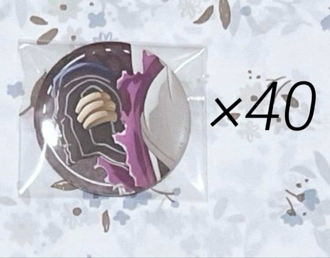 【本日限定価格】BLEACH 缶バッジ 涅マユリ 40点