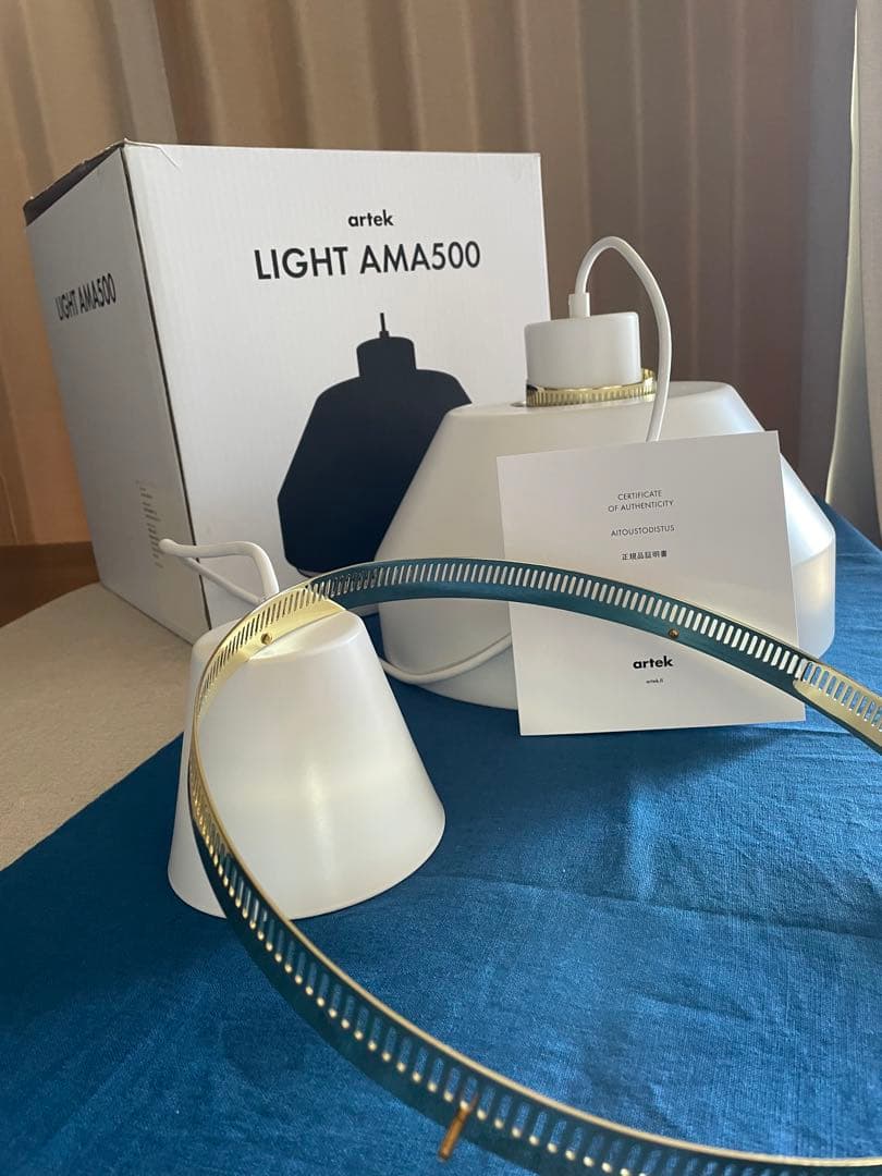 artek ペンダントライト AMA500