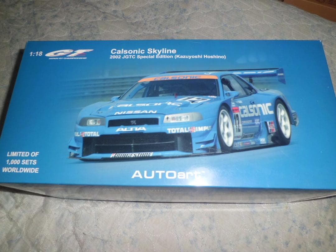 【現状品】オートアート 1/18 日産 スカイライン GT-R (R34)