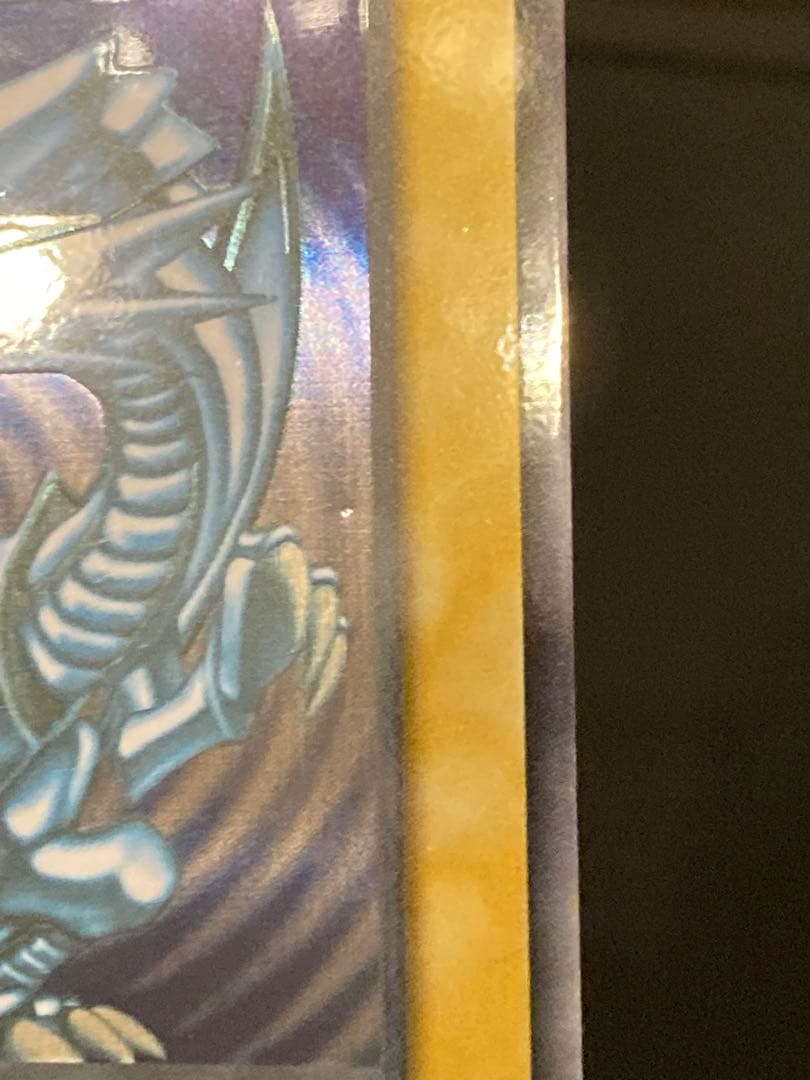 遊戯王OCG 青眼の白龍　ステンレス