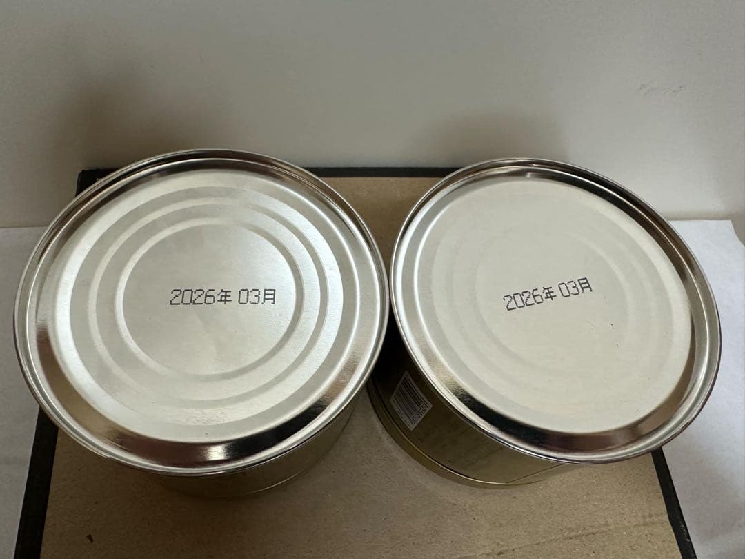 宇治 山政小山園 抹茶 小倉山 四方の薫150g 缶入り　2缶セット