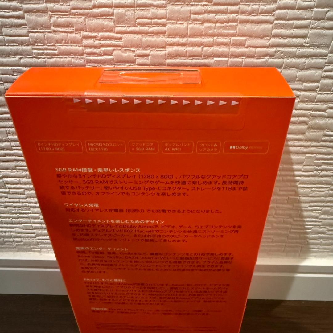 Androidタブレット本体 fire HD8 PLUS 32GB