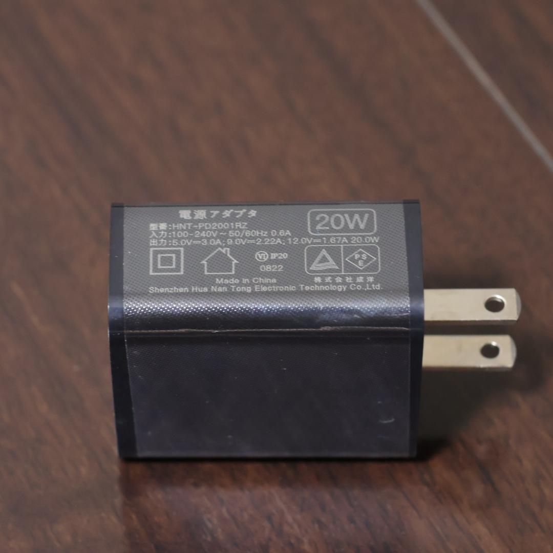 Acouto 2K モバイルモニタ 17.3 2560x1440/非光沢 高輝度