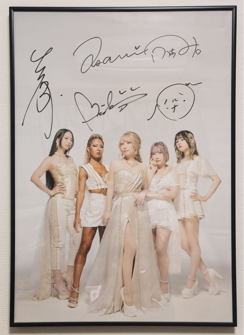 LOVEBITES サイン入りポスター（フレーム付き）