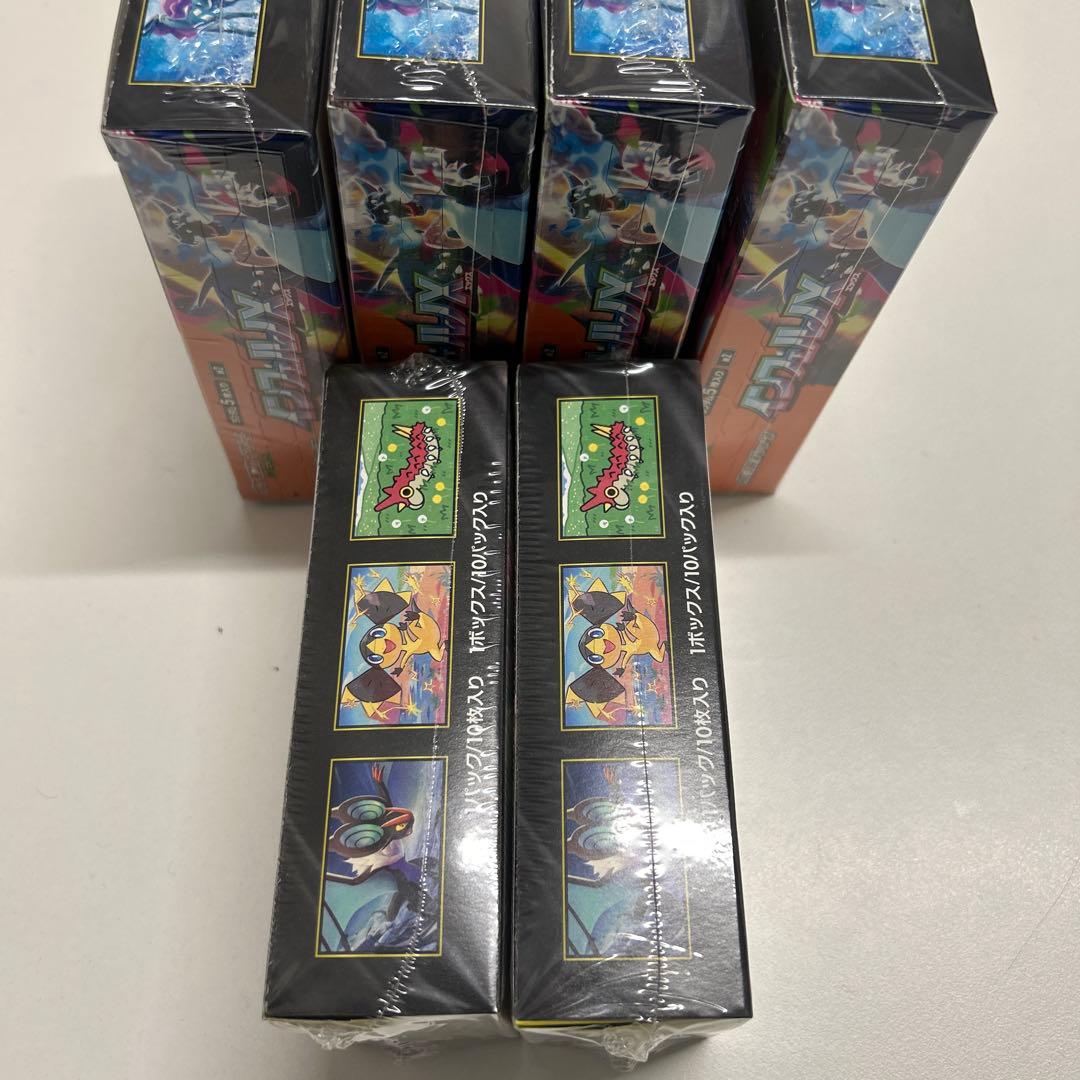 ポケモンカード、インフェルノＸ4BOX メガドリームex2BOXシュリンク付き。