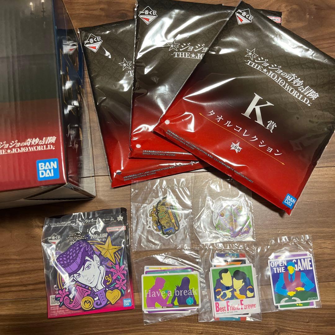 一番くじ ジョジョの奇妙な冒険 C賞